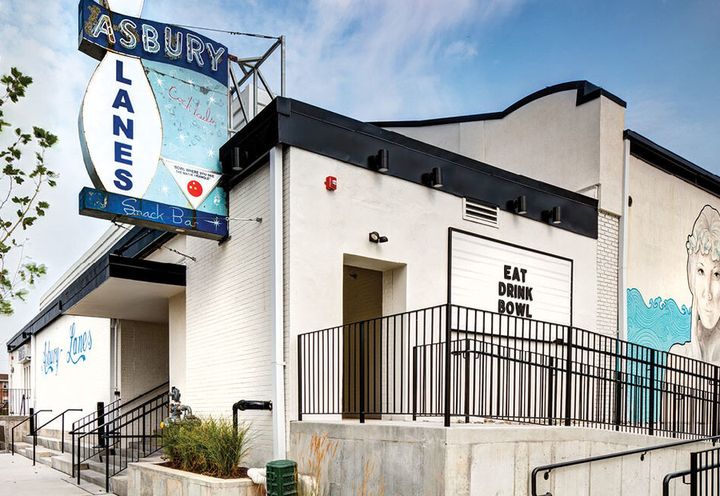 Asbury Lanes